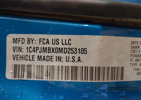 2021 Jeep Cherokee Trailhawk 4X4 из США, поврежденный, VIN 1C4PJMBX0MD253105